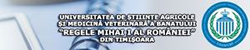 Universitatea de Științele Vieții „Regele Mihai I” din Timișoara
